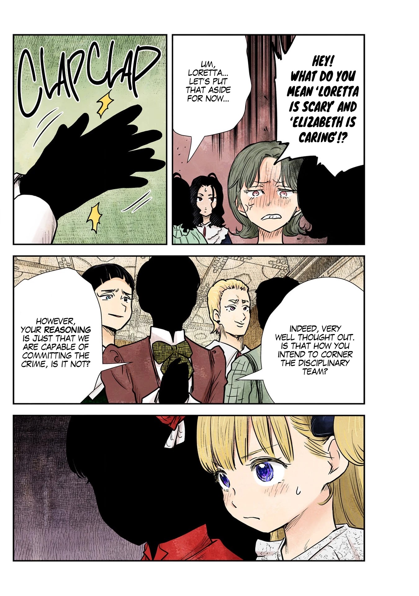 Shadows House, Chapter 140 image 07